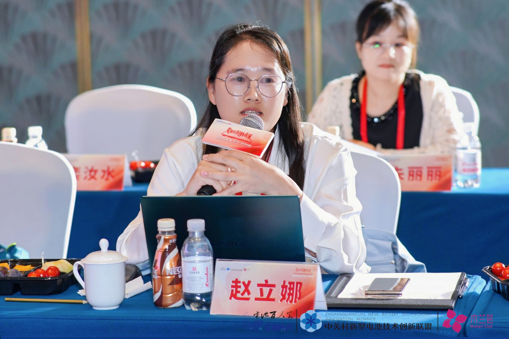 主题互动环节 主题互动环节