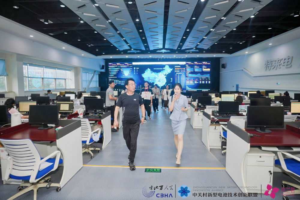 参观考察特锐德、特来电 参观考察特锐德、特来电