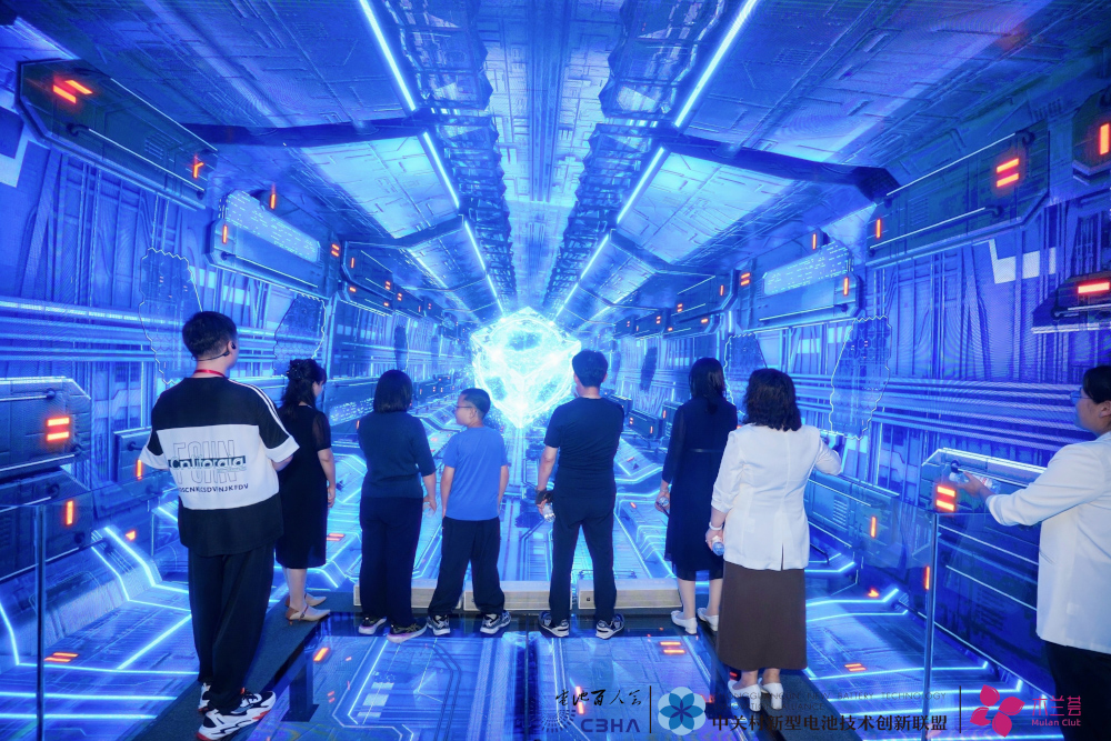 参观考察特锐德、特来电 参观考察特锐德、特来电