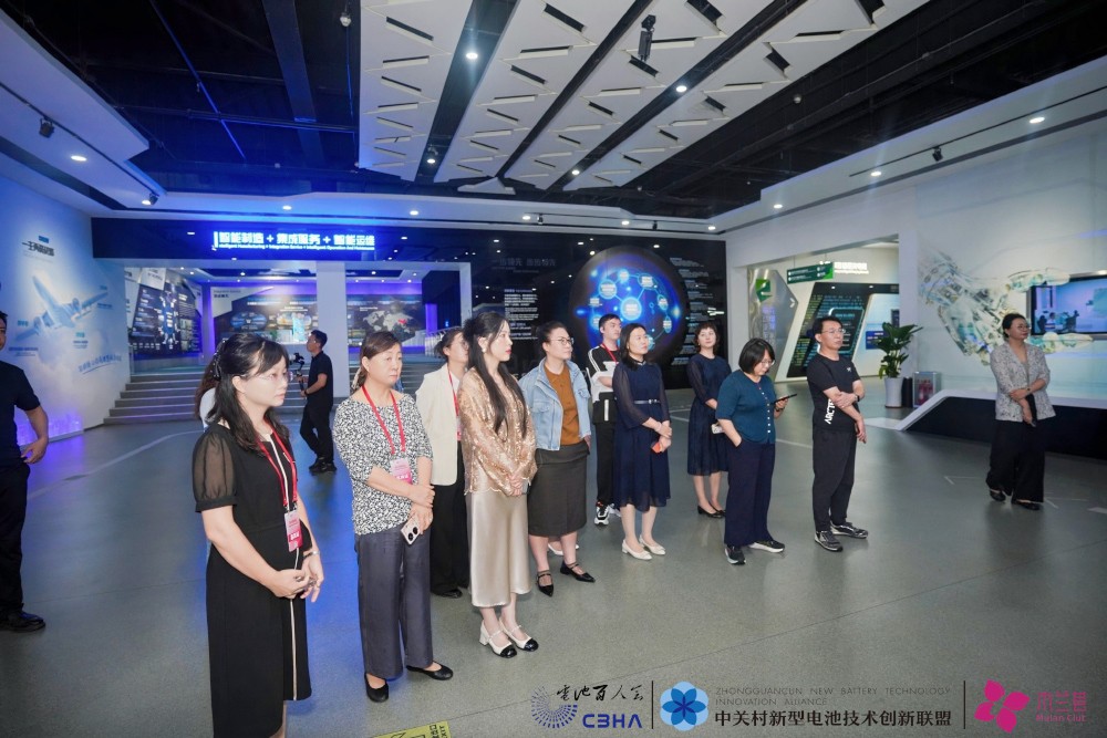 参观考察特锐德、特来电 参观考察特锐德、特来电