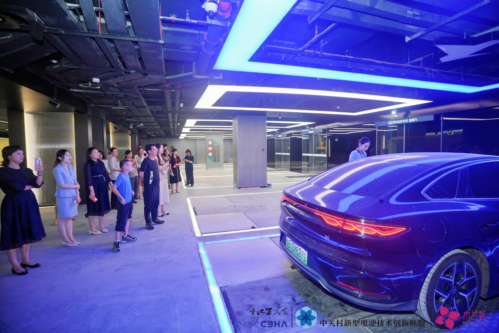 电池百人会“木兰荟”女企业家与会嘉宾一行参观考察特锐德、特来电 电池百人会“木兰荟”女企业家与会嘉宾一行参观考察特锐德、特来电