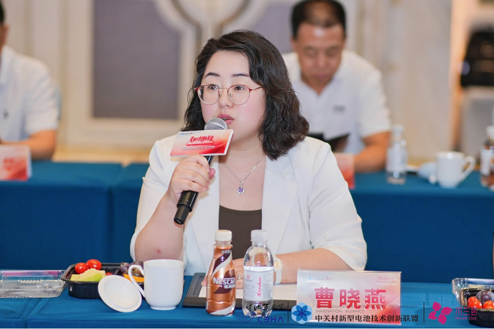 奥创科技董事长曹晓燕 奥创科技董事长曹晓燕