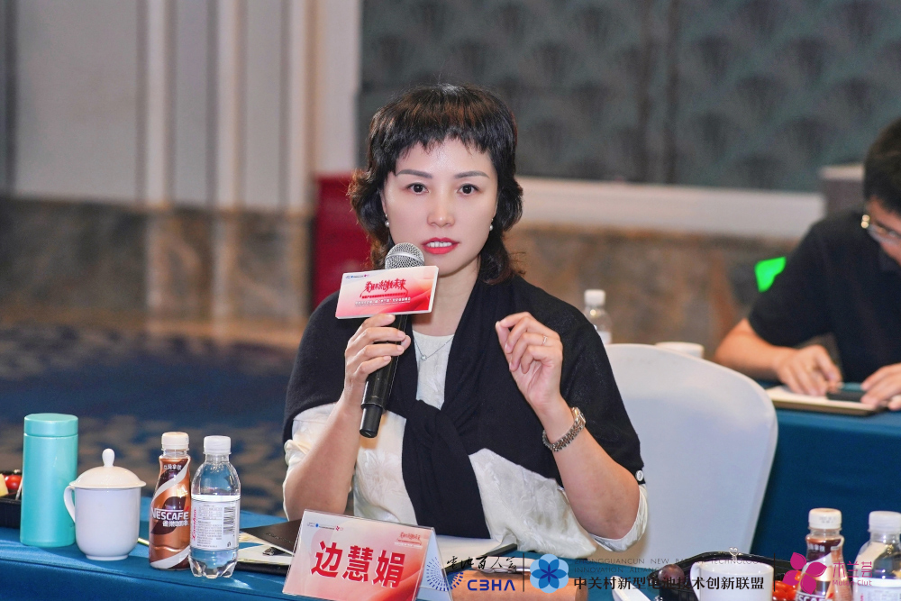 双元科技运营总经理边慧娟 双元科技运营总经理边慧娟