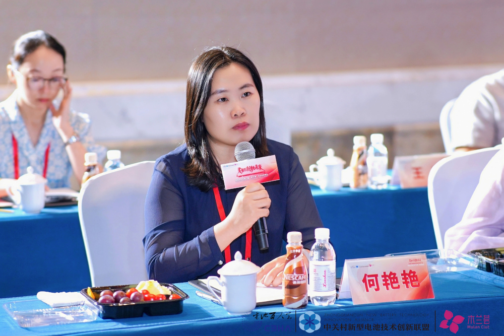 德方纳米(300769)副总经理/董事会秘书何艳艳 德方纳米(300769)副总经理/董事会秘书何艳艳