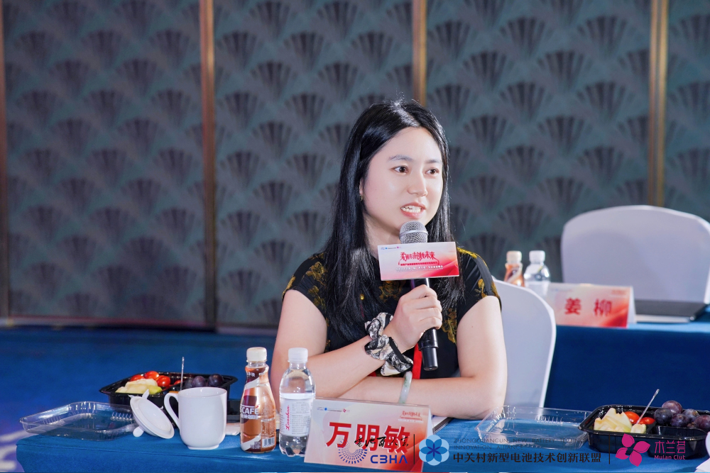 广东碳语新材料有限公司市场部负责人万明敏 广东碳语新材料有限公司市场部负责人万明敏