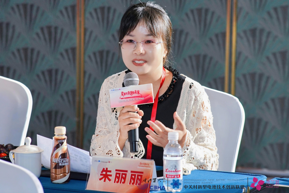 北京鼎拓恒远知识产权代理事务所(普通合伙)合伙人朱丽丽 北京鼎拓恒远知识产权代理事务所(普通合伙)合伙人朱丽丽