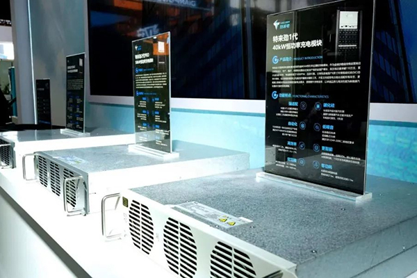 特来电高低压一体化群充电系统亮相北京充换电展