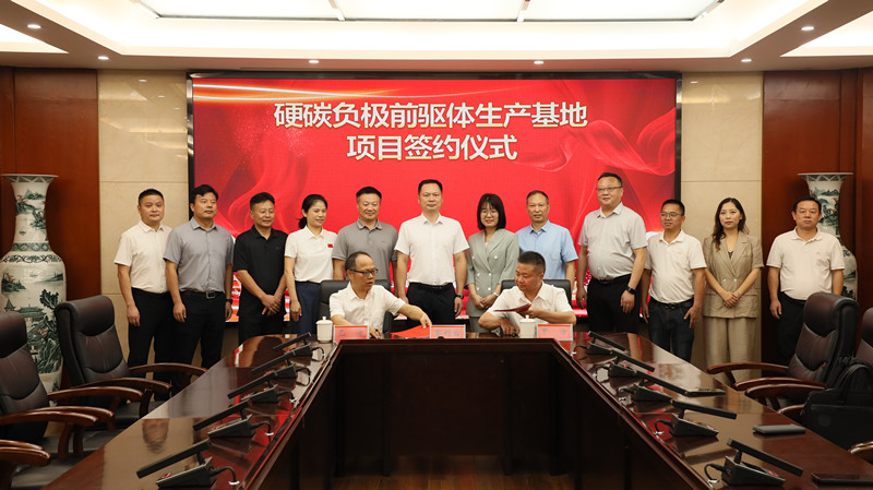 图片来源:钠能时代 图片来源:钠能时代