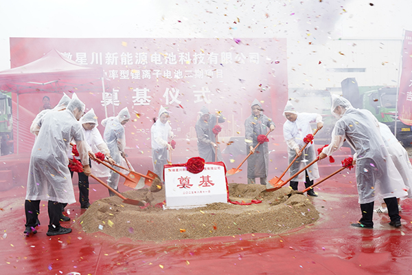 图片来源:中电四公司 图片来源:中电四公司