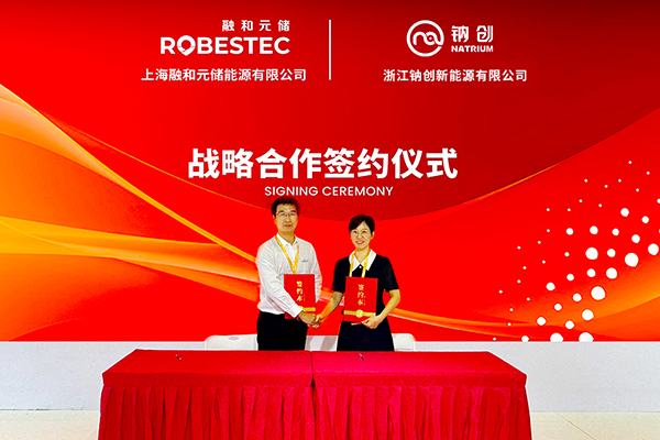 图片来源:钠创新能源 图片来源:钠创新能源