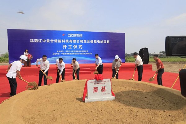 图片来源:沈阳辽中经开区 图片来源:沈阳辽中经开区