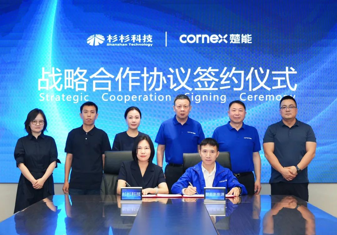 图片来源:楚能新能源 图片来源:楚能新能源