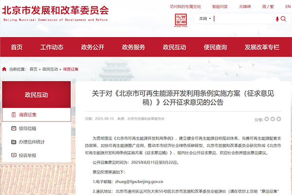 1755592754489119.jpg 655.jpg