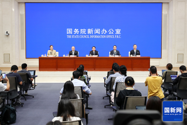 图源:国新办 图源:国新办