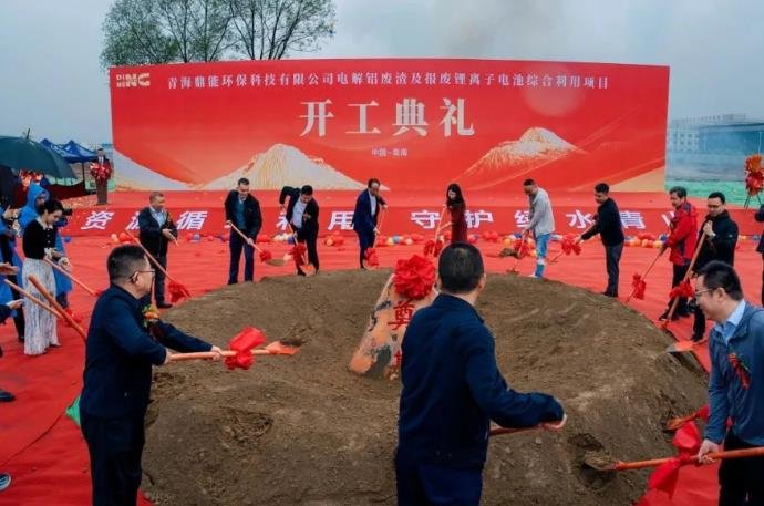 图片来源:鼎能环保 图片来源:鼎能环保