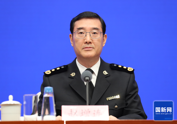 海关总署副署长赵增连(徐想 摄) 海关总署副署长赵增连(徐想 摄)
