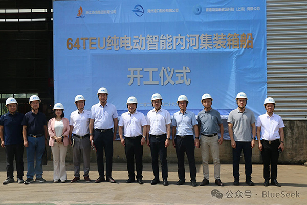 图片来源:碳索蔚蓝 图片来源:碳索蔚蓝