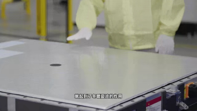 电池包换热面积增加200% 电池包换热面积增加200%