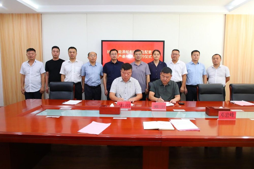 图片来源:孙疃发布 图片来源:孙疃发布