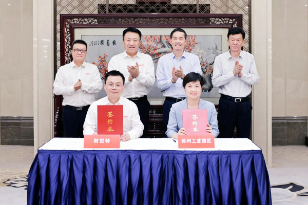 图片来源:苏州新闻 图片来源:苏州新闻