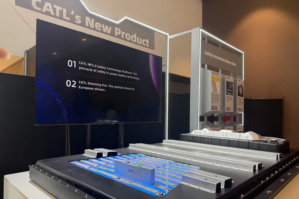 神行Pro电池/图 宁德时代 神行Pro电池/图 宁德时代