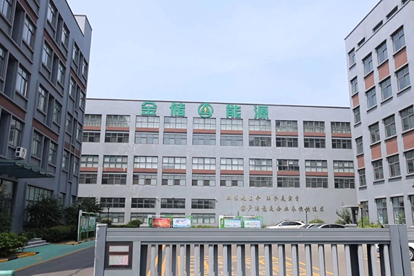 图片来源:榴乡峄城 图片来源:榴乡峄城