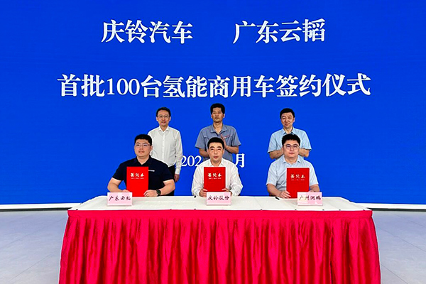 图片来源:云韬氢能 图片来源:云韬氢能