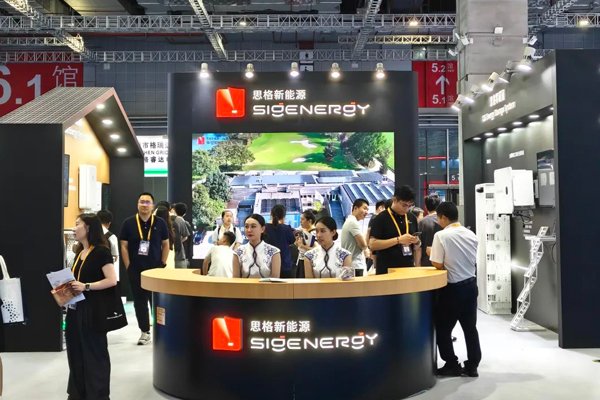 图源:思格新能源 图源:思格新能源