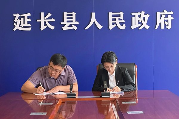 图片来源:西安航投 图片来源:西安航投