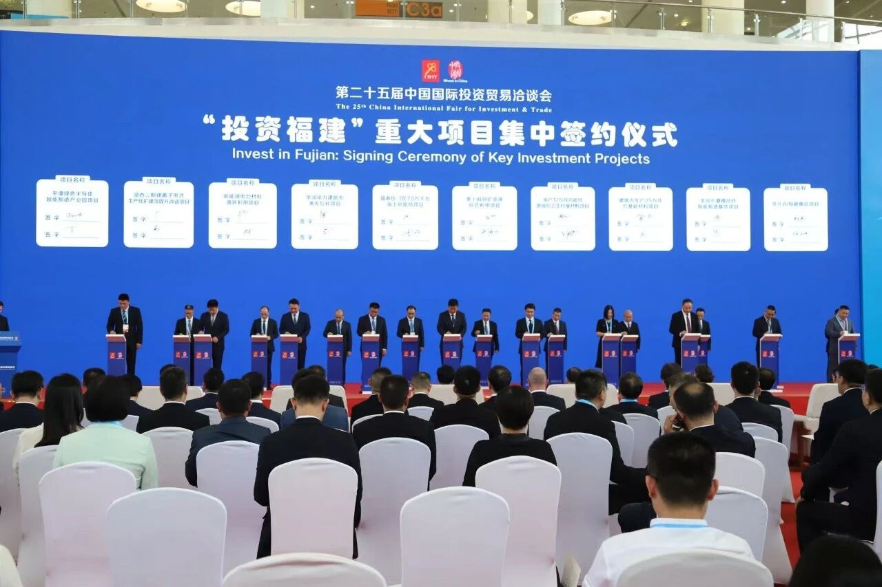 图片来源:厦门火炬高新区 图片来源:厦门火炬高新区