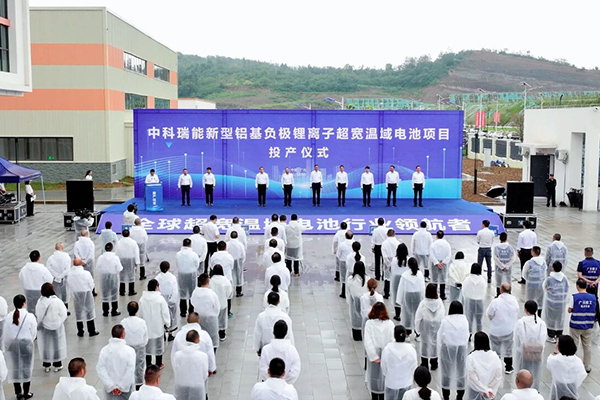 图片来源:广元日报 图片来源:广元日报