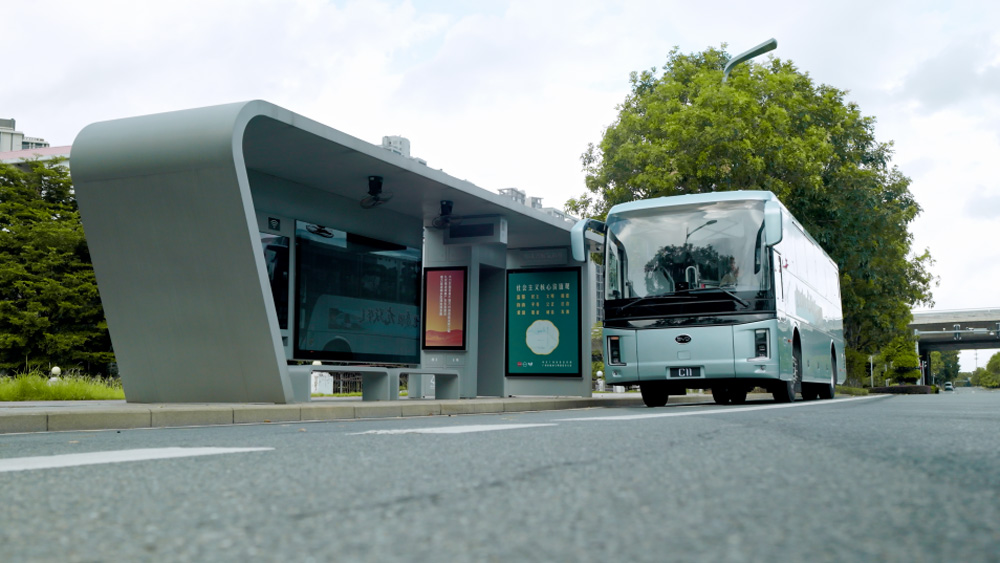 比亚迪客车C11 比亚迪客车C11