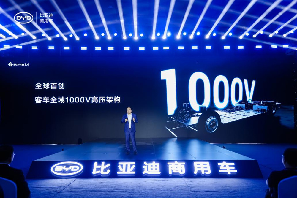 比亚迪商用车研究院院长彭旺 现场发言 比亚迪商用车研究院院长彭旺 现场发言