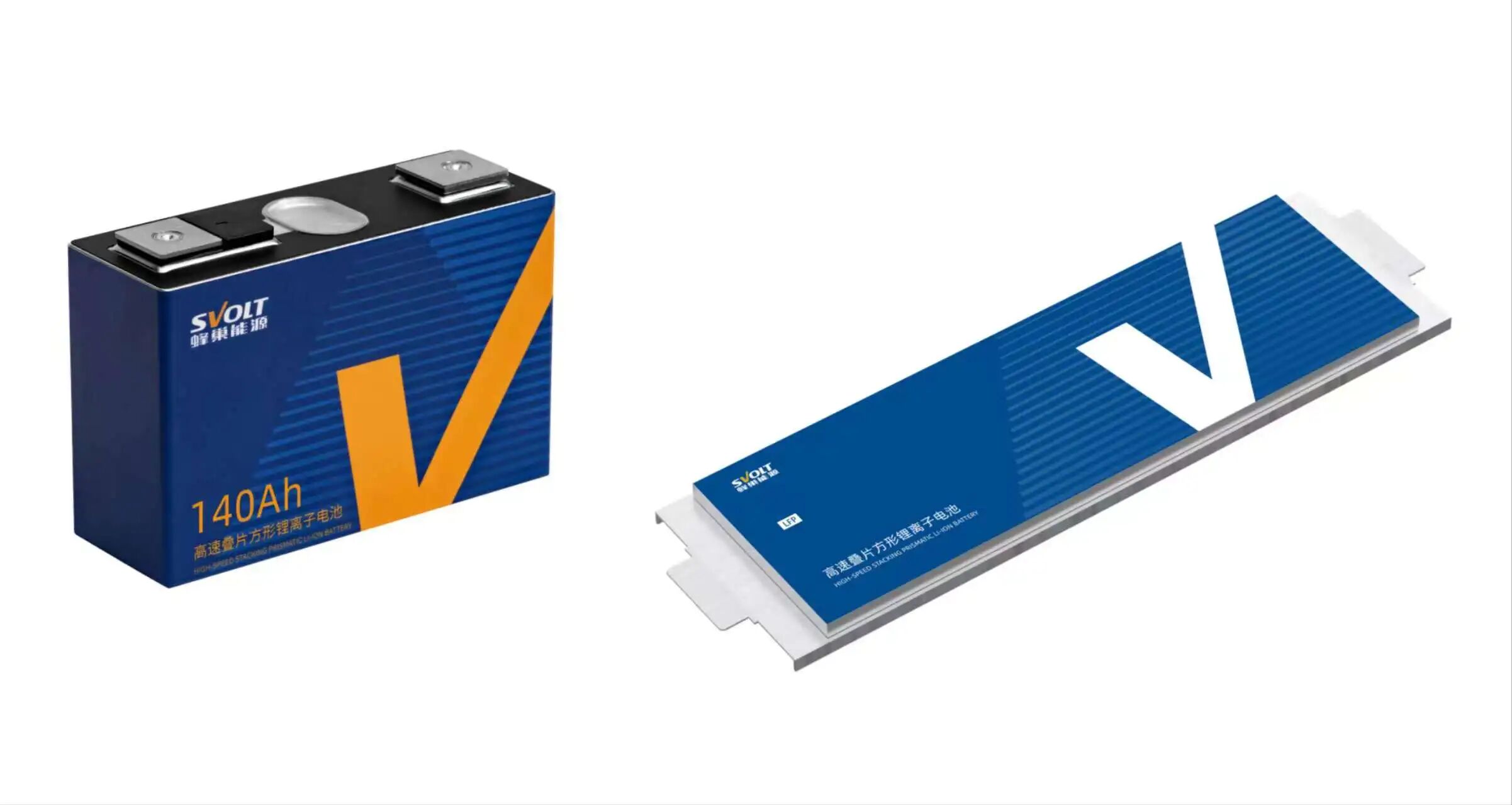 图片来源:蜂巢能源 图片来源:蜂巢能源