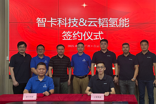 图片来源:云韬氢能 图片来源:云韬氢能