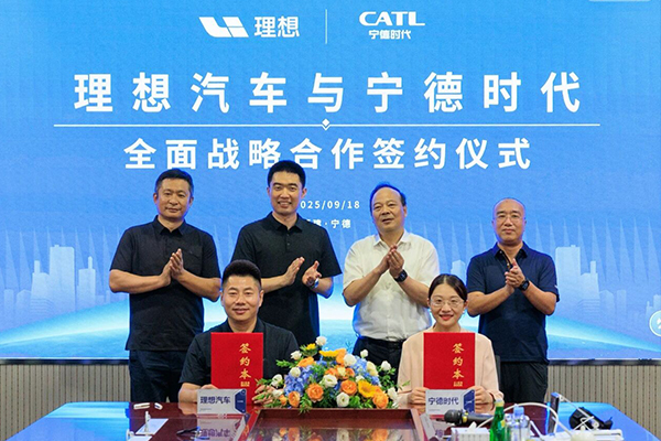 图片来源:宁德时代 图片来源:宁德时代