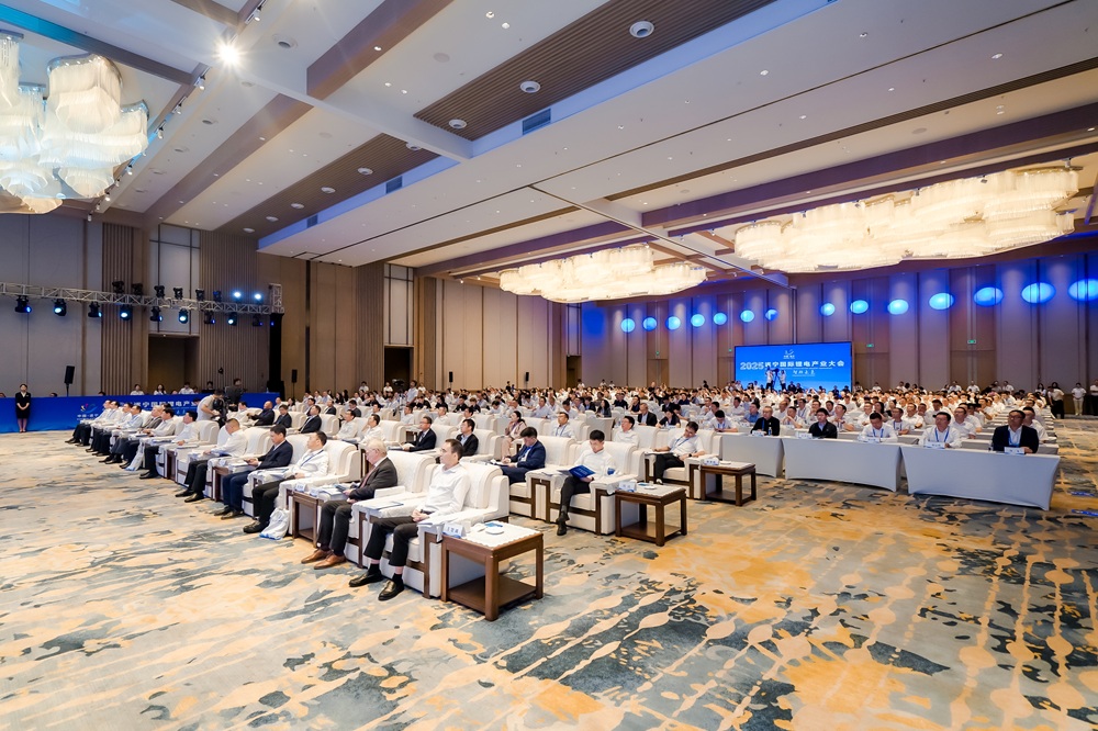 2025遂宁国际锂电产业大会现场 2025遂宁国际锂电产业大会现场