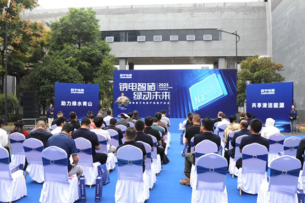 图片来源:常德经开区 图片来源:常德经开区