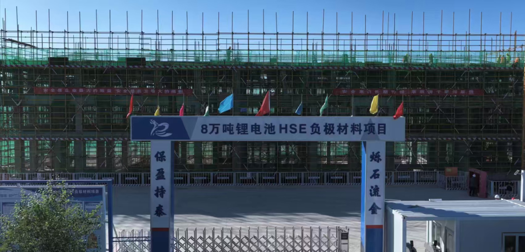 图片来源：多彩固阳