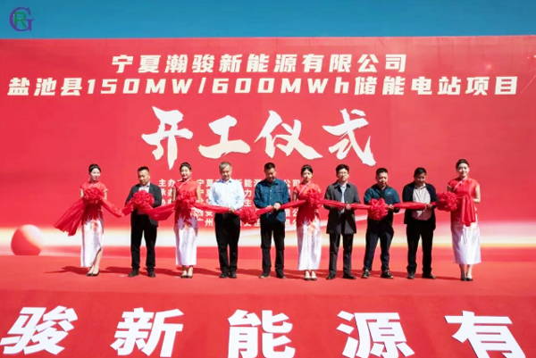 图片来源:宁夏荣光电力工程有限公司 图片来源:宁夏荣光电力工程有限公司