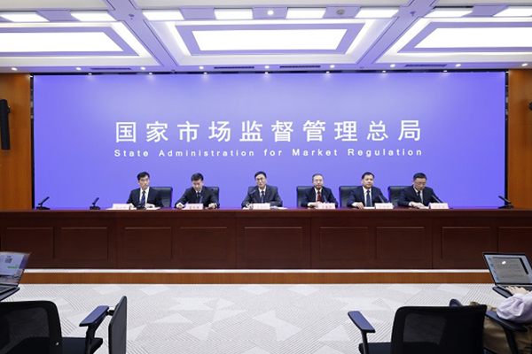 图片来源:市场监管总局 图片来源:市场监管总局