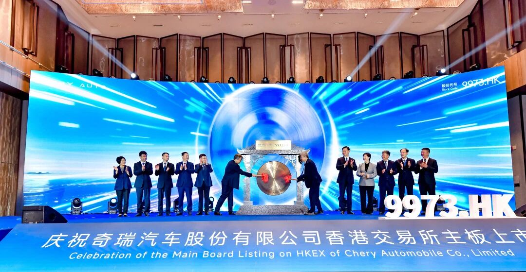 图片来源:奇瑞汽车 图片来源:奇瑞汽车