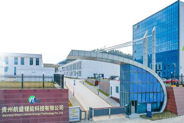 图片来源:航盛锂能 图片来源:航盛锂能