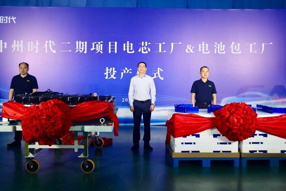 图片来源:今日伊滨 图片来源:今日伊滨