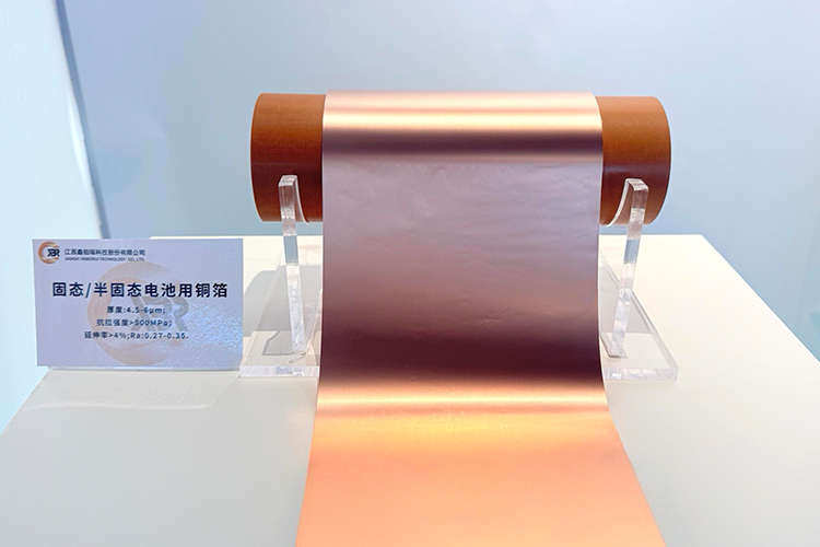 鑫铂瑞铜箔产品 鑫铂瑞铜箔产品