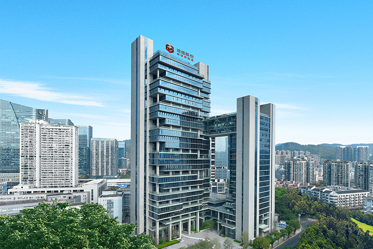 诺德新材料股份有限公司 诺德新材料股份有限公司