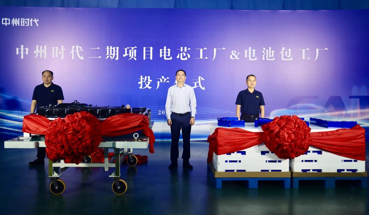 图片来源:今日伊滨 图片来源:今日伊滨