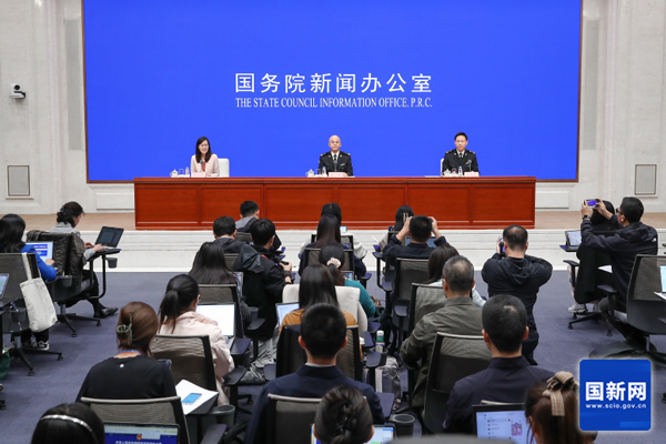 图片来源:国新办 图片来源:国新办