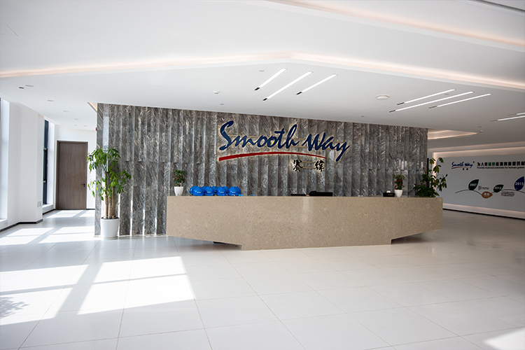 珠海市赛纬电子材料股份有限公司 珠海市赛纬电子材料股份有限公司