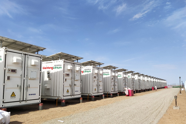 图/赣锋锂业 图/赣锋锂业